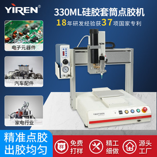 ȫ�Ԅӿ�ʽ�zͲ�c�z�Cе�O��330ml���z��Ͳ�c�z�CԴ�^���S���l