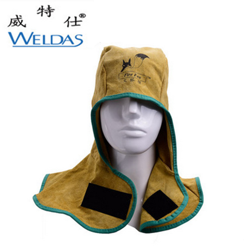 威特仕火狐狸23-6680z护式防火防尘披肩帽焊工烧焊防火花阻燃头套
