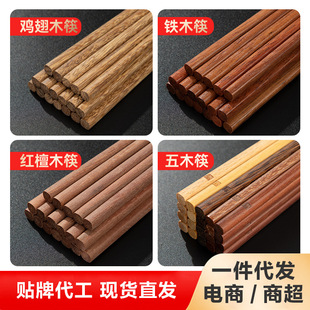 �u��ľ�t̴ľ���Ӽ��÷�����ù�o��oϞһ��һ��ߙn��ľ�ֲͿ���