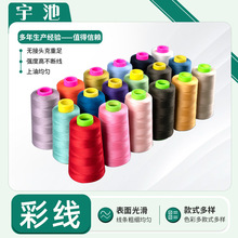 ���ٜ�]�p�x��402��ɫ��]��Դ�^���S�F؛���N�ɫ���x�p�x��