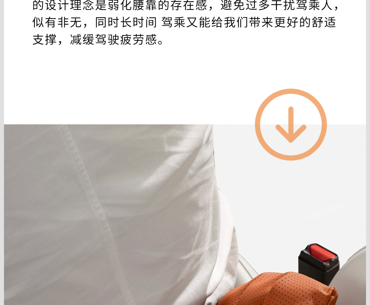 Cross-Border Tk Amazon Car Headrest Lumbar Support Neck Pillow Car Cushion Neck Pillow Cushion Car Seat Lumbar Support Gadget