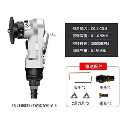 気動は辺を修理します。面取り機は金属を持って辺を研磨します。45度C角r角木工バリは辺を修理します。