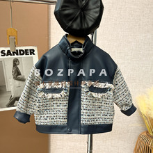 2025年秋季新款男童韩版休闲外套儿童宝宝帅气小香风轻奢拼接皮衣