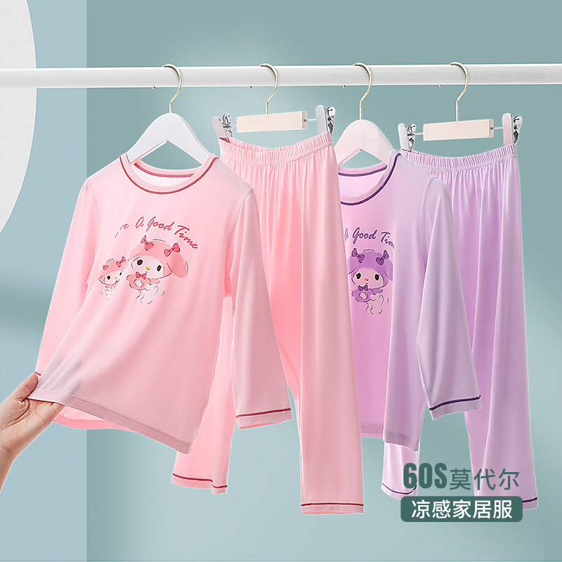 Spring and Summer New Modal Home Clothes Girls' Thin Breathable Pajamas Large Children's Ice Silk Long Sleeve Air-conditioning Suit