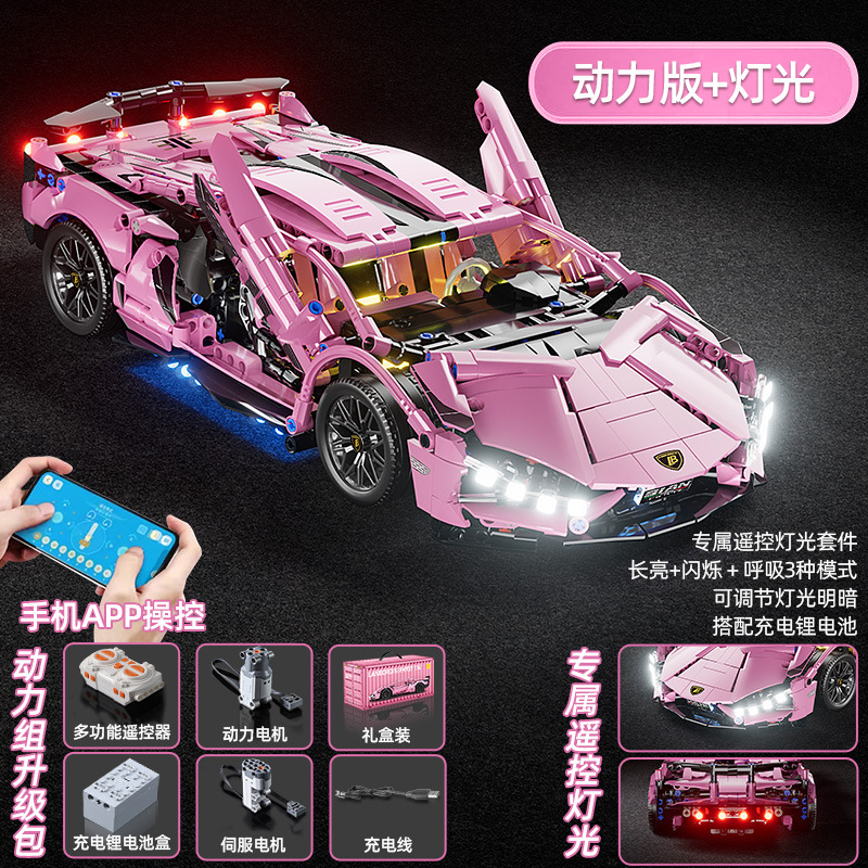 Rompecabezas bloques de construcción de juguete compatible con Lego Rambo ganado verde Kini modelo de coche deportivo Niño coche de carreras coche de control remoto 1:14