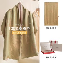 严选国风新中式双层真丝丝巾旗袍外搭披肩盘扣桑蚕丝围巾气质母亲