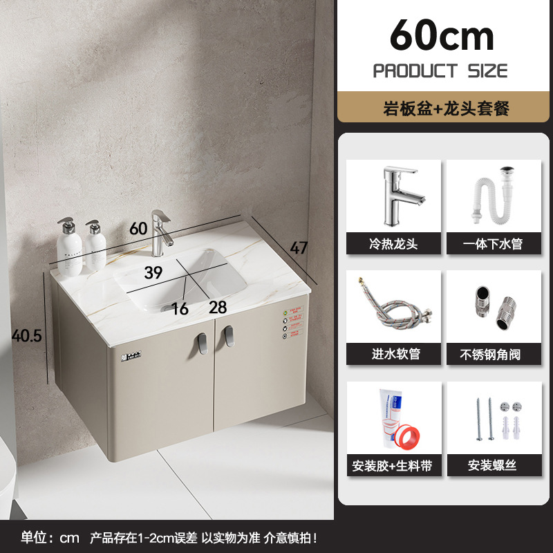 6047 Accesorios de hardware para platina de roca