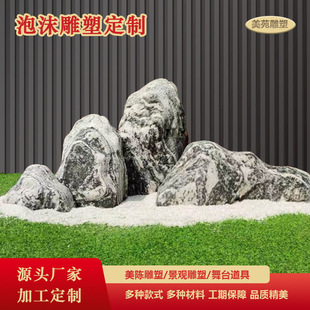 ��ĭ����Դ�^���S�̈�����b�õ�����ؔ[����ʽ�U��ʯ���澰�^