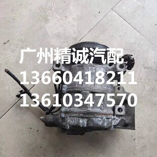 For Fengya 3.5 Air Conditioning Compressor, Original Car Used Disassemble Parts