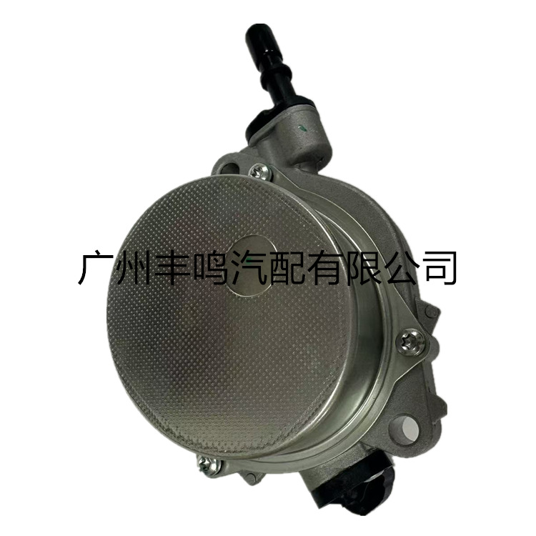 BK3Q - 2A451 - GB para bomba de vacío del motor Ford Ranger T6 T7 2.2 / 3.2 V348