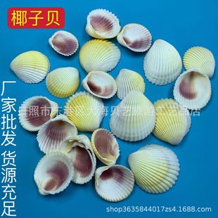 Ҭ��ؐ��Ȼؐ������DIYԭ���ϵ��к��b��~��ˮ���쾰�b� ��ˇƷ