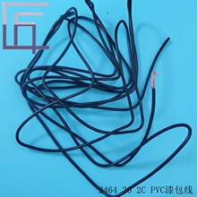 �S��ֱ�� 2464 26 PVC����� �^�۾� �o�׾�