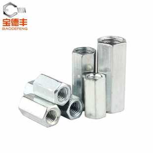 6E3X galvanized extension nut column screw screw rod connection hexagon screw cap cylindrical joint nut M6M8M10-