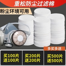 ձu2kVо^VޞV޷m^VoޞVзm