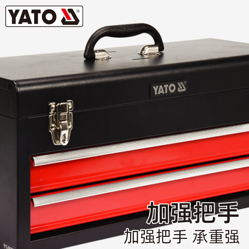 YATO (YATO) 서랍 형 휴대용 도구 상자 다기능 저장 유지 보수 도구 상자 하드웨어 마무리 상자