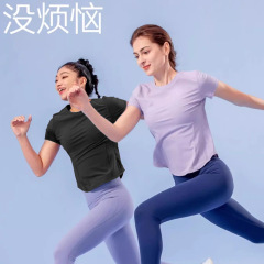 2024 New Quick-Dry Women's Sports Top Fitness Shirt Loose Short-Sleeve Yoga Top Running T-Shirt Spring Coverall