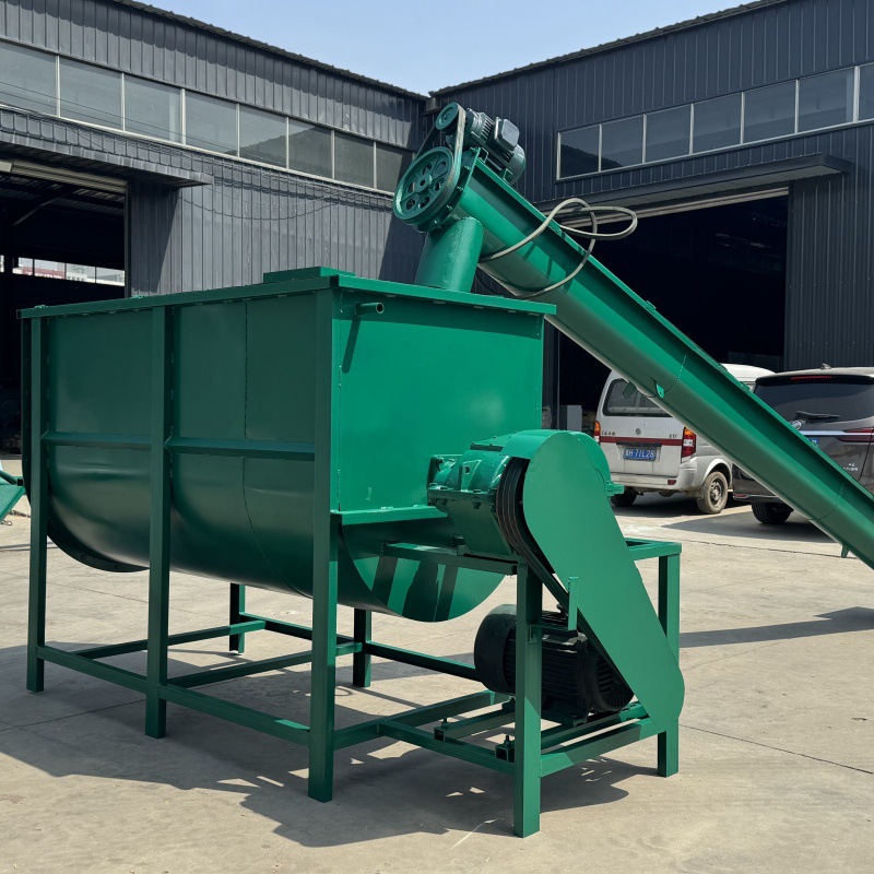 连续式农用化肥料搅拌机加固污泥砂浆搅拌机平口不锈钢搅拌机