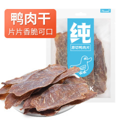 Dog Snacks Chicken Dried Pure Meat Pet Food Dog Training to Remove Bad Breath Duck Meat Roll Chicken Breast Teething Stick 100g Wholesale