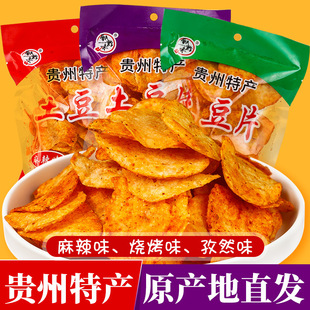 �F���خa��������Ƭ�����z����ζ���b�W�tС��ʳ�S��ֱ�N��ը