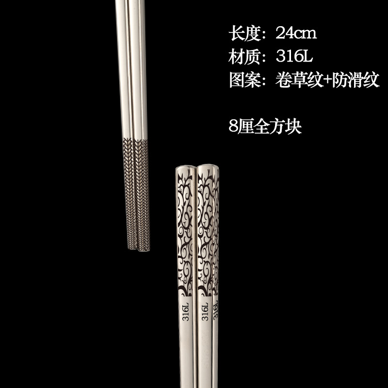 곱슬 잔디 패턴