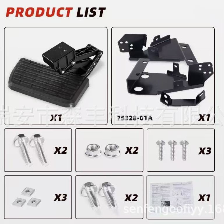 75328-01A Aplicable Ford F-150 2021-2023 maletero retráctil pedal de parachoques image 3