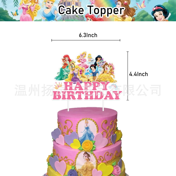 Seven princess big cake insertions