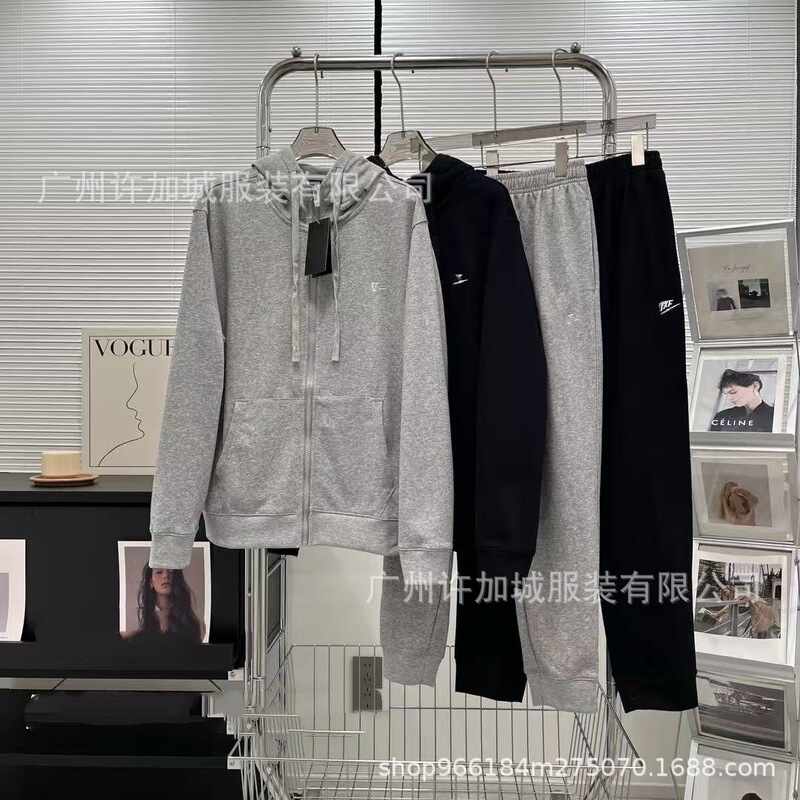 Autumn and winter casual sweatshirt set with embroidery, knitted sports jacket, hooded cardigan, sports pants, cotton, unisex Autumn and winter casual sweatshirt set with embroidery, knitted sports jacket, hooded cardigan, sports pants, cotton, unisex