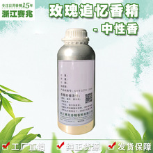 ِ���㾫�S��ֱ�N õ��׷���㾫 ������ �o�wƷ���w��ˮ�㾫