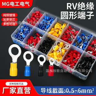 RV�䉺�A�νӾ�����O��늾��A�^���~���^�����~���Ӊ����往���b