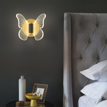 壁灯轻奢蝴蝶卧室床头灯现代简约客厅背景墙壁灯创意北欧设计师灯