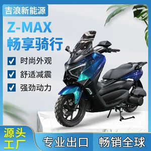 Jilang 150cc İki Təkərli Motosiklet, Böyüklər üçün Pedal Motosiklet Zmax