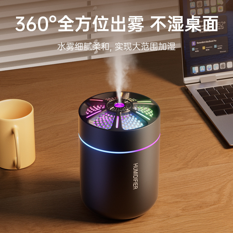 クロスボーダー小型スチールキャノン加湿器クリエイティブシンプルUSBホームオフィスミニカーサイレント小型大霧量|undefined