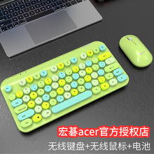 �Pӛ��̨ʽ�C��X���C�o���I�P��� �p���̄��k���o���I�����b