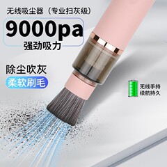 新型ポータブル全自動デスクトップ掃除機強力持続ミニ手持ち無線化粧台掃除機