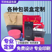 ���ж�����ӮaƷ���b��ӆ�����yƷ��׿��ʺж���ӡˢ���b�S��