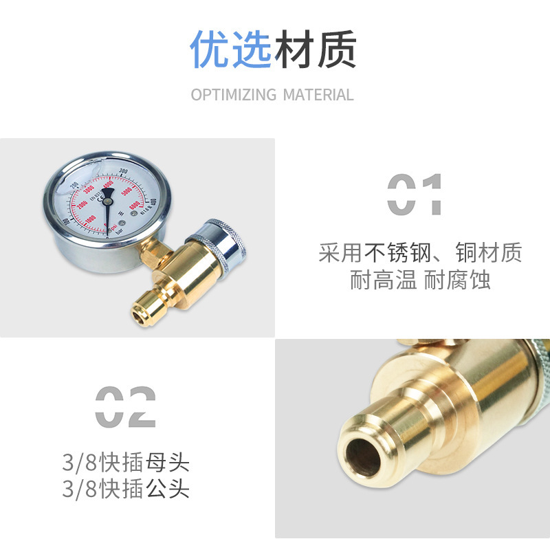 O1CN01rBCaGQ29DclnybPcO_!!2624