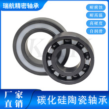 ̼�����մ��S��6004�͸ߜ��͸��g �o���ԝ��� 늽^���F؛�S��ֱ�l