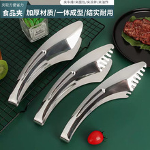 ��ɫ���P�ʳƷ�A������A�����C�A��ˮ����������Aţ�������͊A