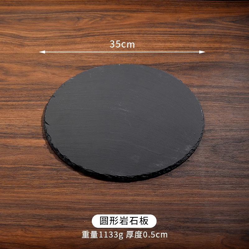 원형 35cm, 30개부터 무료 인쇄