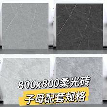 ����ˮ��u���I�����޷��b���u��͏d�شu�ɴuȫ�ɷ¹Ŵu800X800