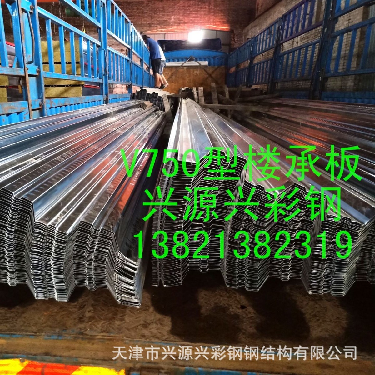 ��ҵ������п¥�а� ¥�а� ���ذ� �ֽṹ¥�а� ����¥�а�