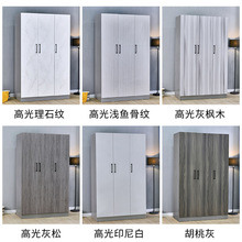 衣柜卧室家用组装衣橱出租房主卧平开整体柜子板式收纳衣帽间