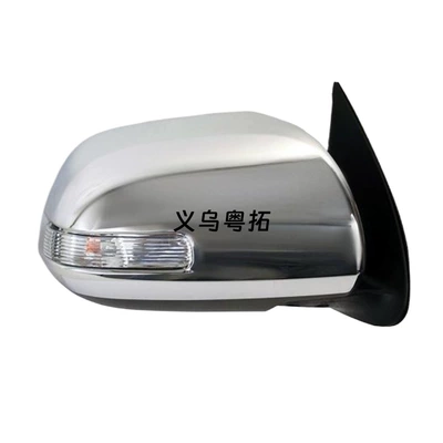 mirror assembly, Rearview mirror/rearview mirror