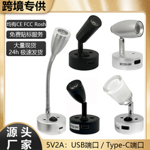 �羳12-24V��܇��x��USB/Type-C��늿ڴ�����ͧ��LED��܇������