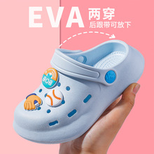 �Ͳ�����ͯ����Ь�ļ���ԼEVA2-8����Сͯɳ̲Ь��Ů����Ь