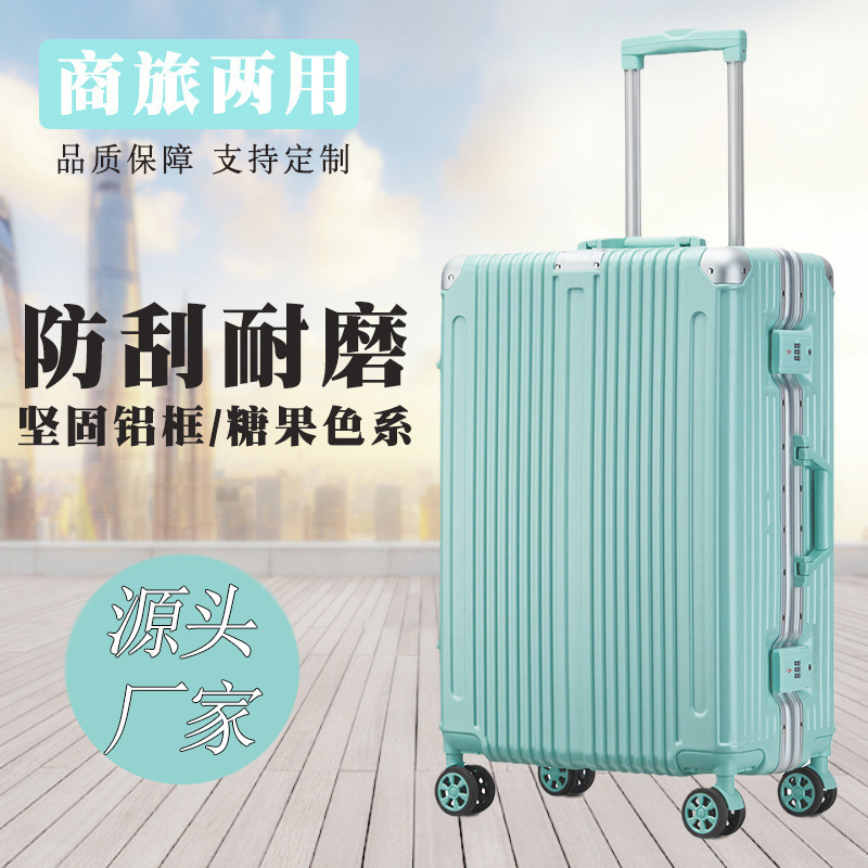New Aluminum Frame Trolley Candy Color Luggage Case Macaron Color Suitcase 20 Inch Men's and Women's Boarding Case Luggage Case