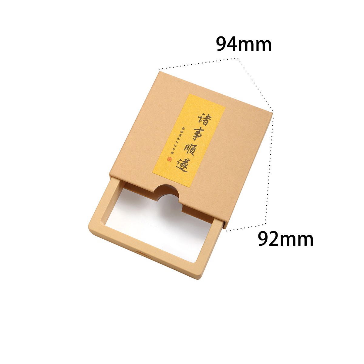 Exquisita pulsera de pulsera de cuentas de cuentas de estilo chino nuevo de estilo chino de alta gama, caja de película especial Lingyin para bendiciones