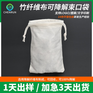 ���l���w�S�����ڴ��h���ɽ����錚�Ʒ���C�ռ{��ͨ�����ڴ�