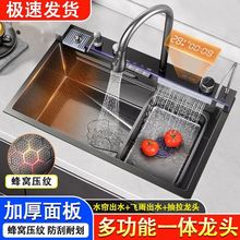 �L�~6mm���@ˮ��304�{�ײ��P䓏N��ϴ���w���ٲ��β۷�Cϴ���