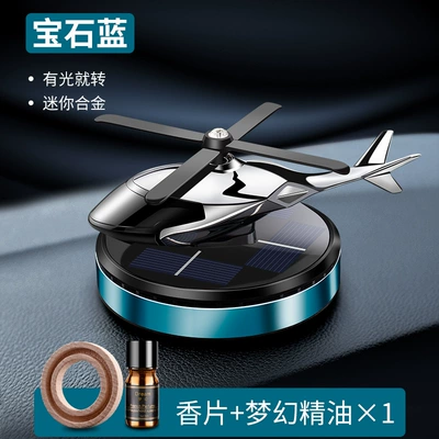 Aircraft Car Aromatherapy Car: Car Perfume Aromatherapy - classic-sapphire-blue-dream-airplane-ornaments-aromatherapy